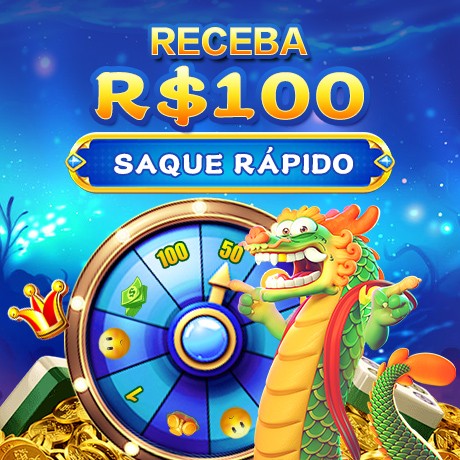 7622 Rebate